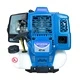 Моторна коса 4 в 1 HYMT- 43 HYUNDAI