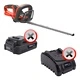 Акумулаторен храсторез LH C45W 20V YARDFORCE
