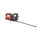 Акумулаторен храсторез LH C45W 20V YARDFORCE