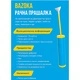 Прашалка ръчна BAZOKA 0.75 куб/см