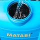 Пръскачка на батерии 15л MATABI Е15 LTC - 20V
