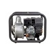 Помпа бензинова Hyundai HY80-3