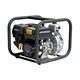 Напорна помпа Hyundai HYH 50 2 бензинова