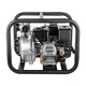 Напорна помпа Hyundai HYH 50 2 бензинова