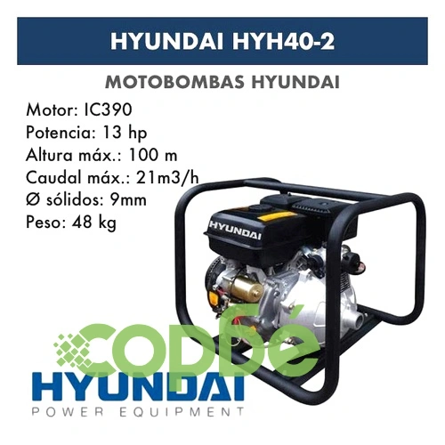 Високонапорна моторна помпа Hyundai HYH 40-2 ➤ топ цена ➤ sorbe.bg