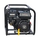 Генератор HY 3100 HYUNDAI 2.8 kW