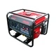 Генератор монофазен AL-KO 2500C – 2,2 kW