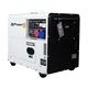 Генератор DG 7800SE Т дизелов трифазен - монофазен обезшумен