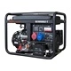 Генератор трифазен - монофазен GG 10000LE Т ITC Power