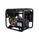 Генератор DG 7800LE Т ITC Power трифазен монофазен дизелов