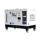 Генератор трифазен монофазен дизелов обезшумен DG 10000SE Т ITC Power
