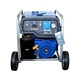 Генератор HHY 7000 FЕK 5.5kW HYUNDAI