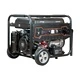Генератор монофазен GG 9000 FE ITC Power 6.5kW