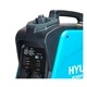 Бензинов инверторен генератор HY2000XS - 2kW HYUNDAI
