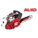 Верижен трион - кастрачка AL-KO BKS 2625-T