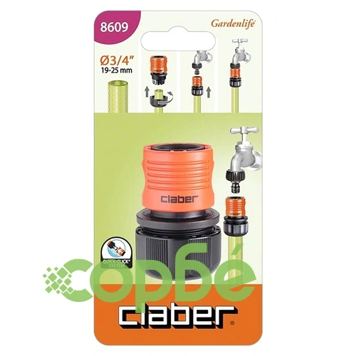 Връзка за маркуч Claber 8609 3/4 ➤ топ цена ➤ sorbe.bg