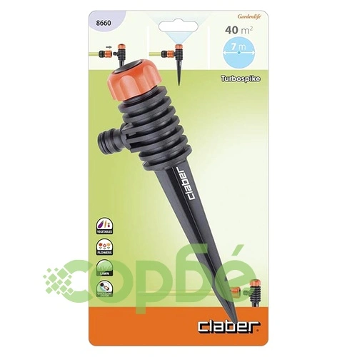 Разпръсквач с колче Turbospike 28 - 40м² ➤ топ цена ➤ sorbe.bg