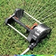 Разпръсквач осцилаторен Aquacontrol Compact