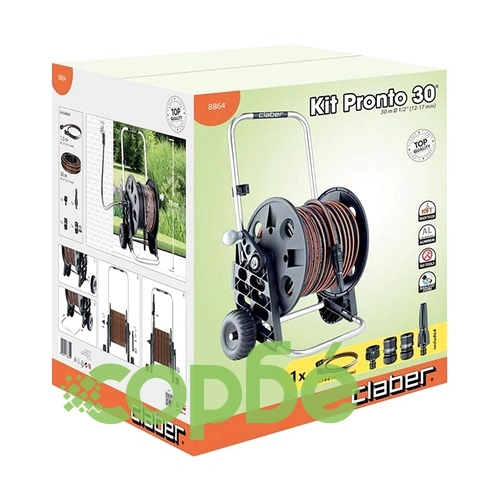 Количка Genius Compact Pronto комплект с маркуч 1/2 30м ➤ топ цена ➤ sorbe.bg