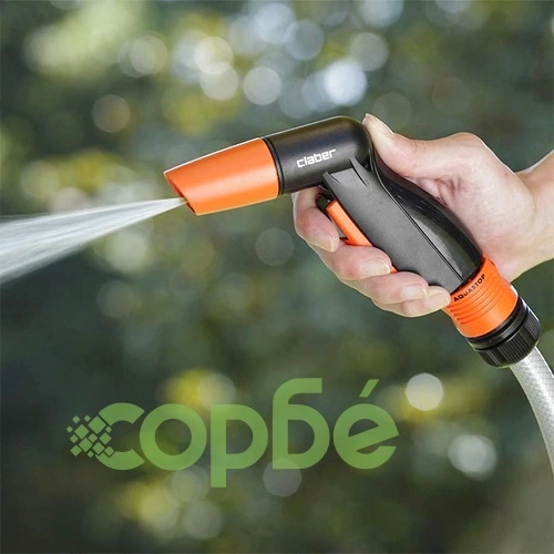 Пистолет воден Elegant 2 функции 9081 ➤ топ цена ➤ sorbe.bg