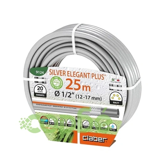 Маркуч градински Silver Elegant Plus 1/2 25м ➤ топ цена ➤ sorbe.bg