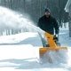 Снегорин верижен XS3 76 TDE 76см Cub Cadet