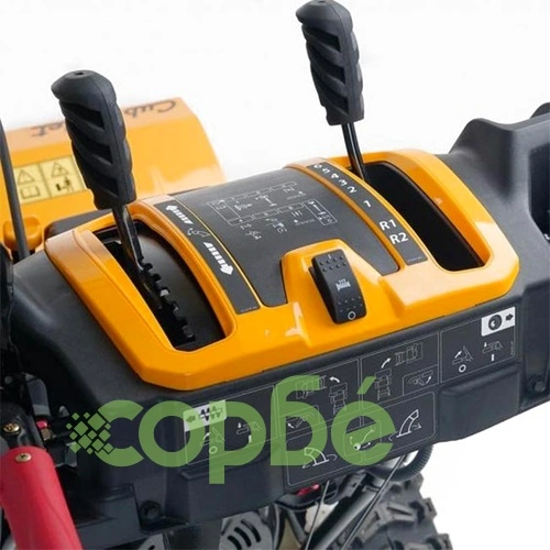 Снегорин верижен XS3 76 TDE 76см Cub Cadet ➤ топ цена ➤ sorbe.bg