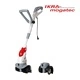 Електрическа метла 2в1 IKRA IEMC 550 - 550W