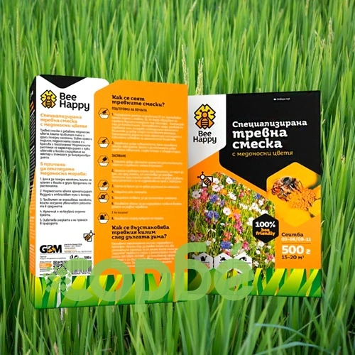 Тревна смеска медоносни цветя Bee Happy 0.5 кг за 15-20м2 ➤ топ цена ➤ sorbe.bg