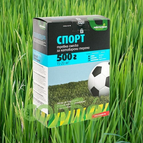 Тревна смеска Спорт Лактофол 0.5кг за 15-20м² ➤ топ цена ➤ sorbe.bg