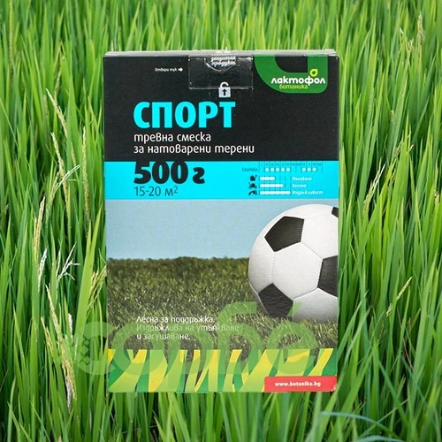 Тревна смеска Спорт Лактофол 0.5кг за 15-20м² ➤ топ цена ➤ sorbe.bg