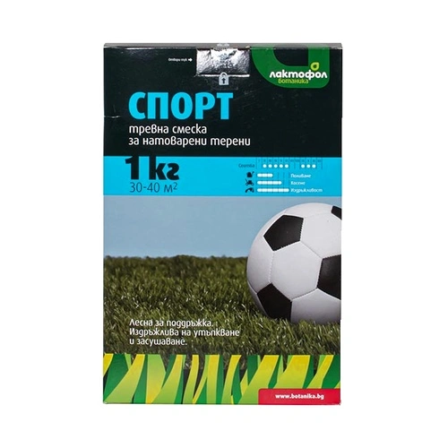 Тревна смеска Спорт 1.0 кг за 30-40м2 Лактофол ➤ топ цена ➤ sorbe.bg