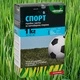 Тревна смеска Спорт 1.0 кг за 30-40м2 Лактофол