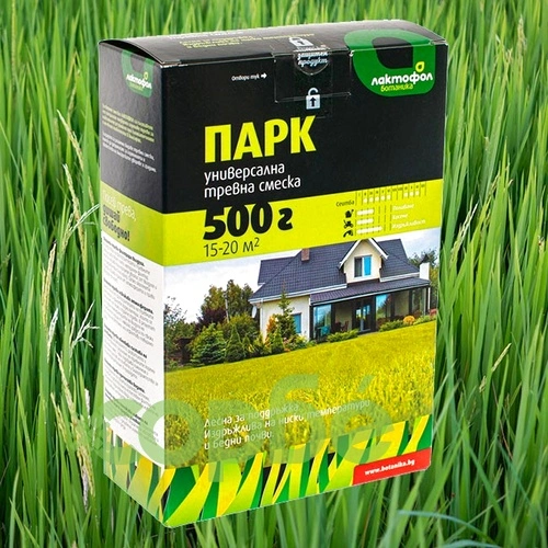 Тревна смеска Парк Лактофол 0.5кг за 15-20м² ➤ топ цена ➤ sorbe.bg
