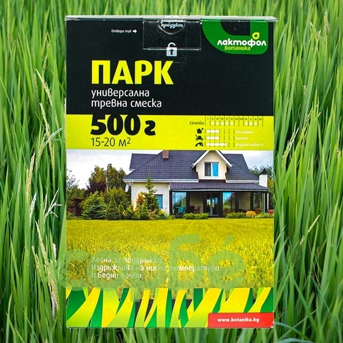 Тревна смеска Парк Лактофол 0.5кг за 15-20м² ➤ топ цена ➤ sorbe.bg