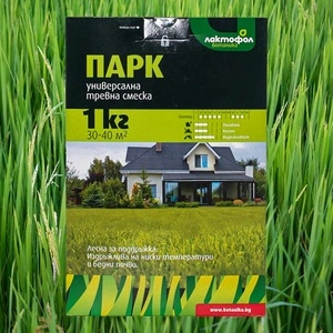 Тревна смеска Парк Лактофол 1 кг за 30-40м2
