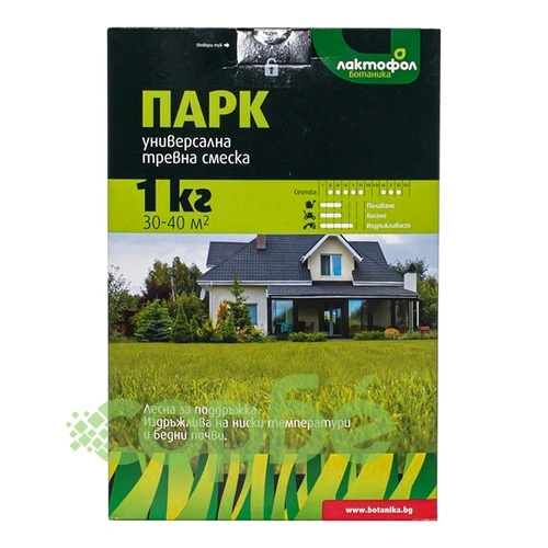 Тревна смеска Парк Лактофол 1 кг за 30-40м2 ➤ топ цена ➤ sorbe.bg