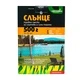 Тревна смеска Слънце Лактофол 0.5кг за 15-20м²