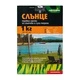 Тревна смеска Слънце 1.0 кг Лактофол за 30-40м2
