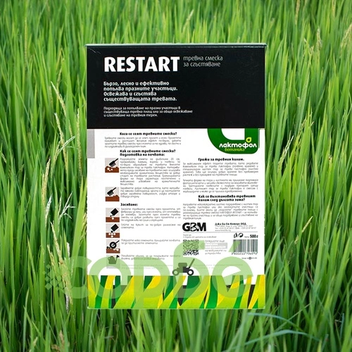 Тревна смеска Restart от Лактофол 0.5кг ➤ топ цена ➤ sorbe.bg