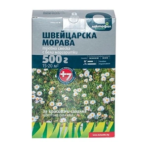 Тревна смеска маргаритки Швейцарска морава Лактофол