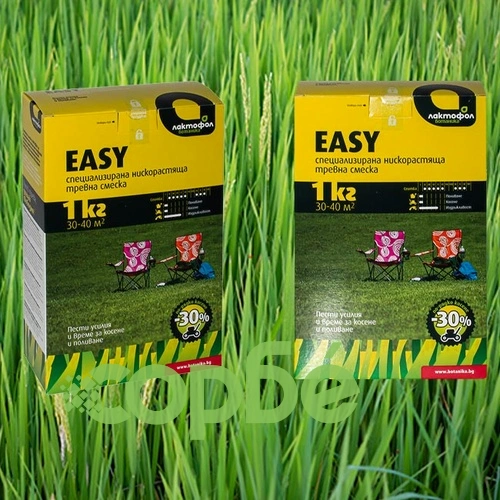 Тревна смеска ниско растяща Easy 1.0 кг ➤ топ цена ➤ sorbe.bg