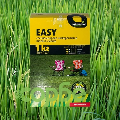 Тревна смеска ниско растяща Easy 1.0 кг ➤ топ цена ➤ sorbe.bg