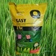 Тревна смеска ниско растяща Easy 5кг за 150-200м2 на Лактофол