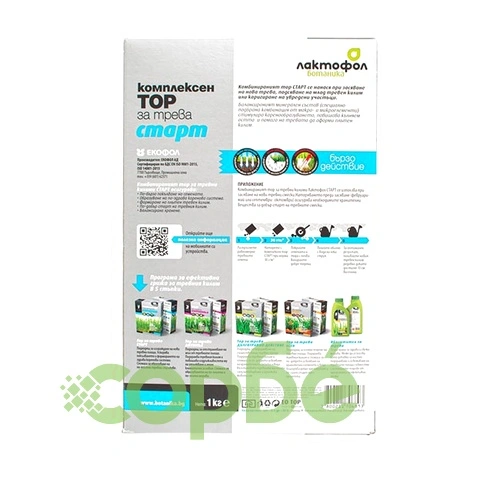 Стартиращ тор за трева 1кг Лактофол за 35м2 ➤ топ цена ➤ sorbe.bg