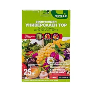 Универсален тор 2кг зеленчуци и цветя за 25м2 Лактофол