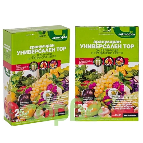 Универсален тор 2кг зеленчуци и цветя за 25м2 Лактофол ➤ топ цена ➤ sorbe.bg