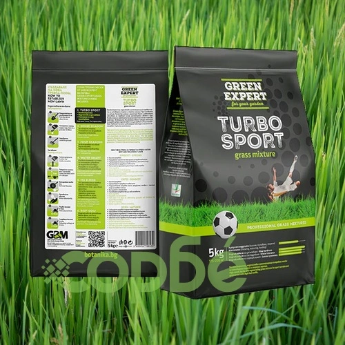 Тревна смеска Спорт Green Expert 5кг за 175-200 м2 на Лактофол ➤ топ цена ➤ sorbe.bg