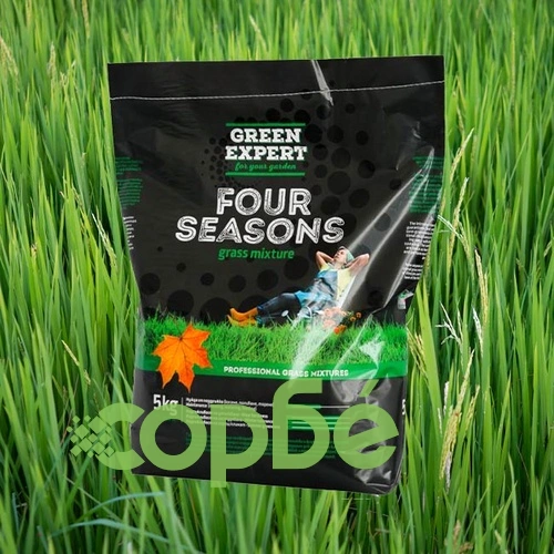 Тревна смеска 4-ри сезона Green Expert 5кг за 175-200 м2 ➤ топ цена ➤ sorbe.bg