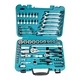 Гедоре инструменти HY-K70 70 части к-т профи Hyundai